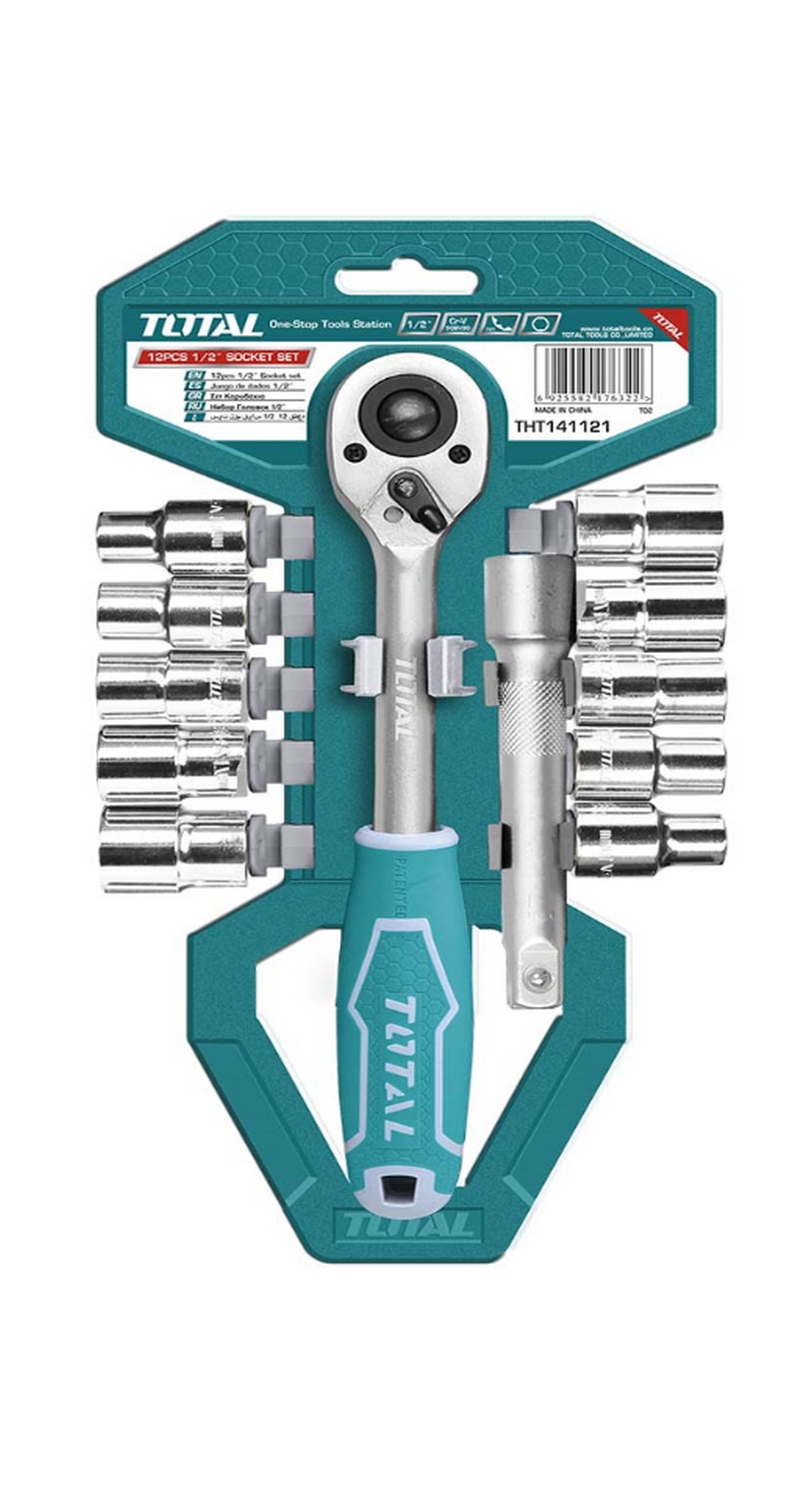Total tools socket set discount